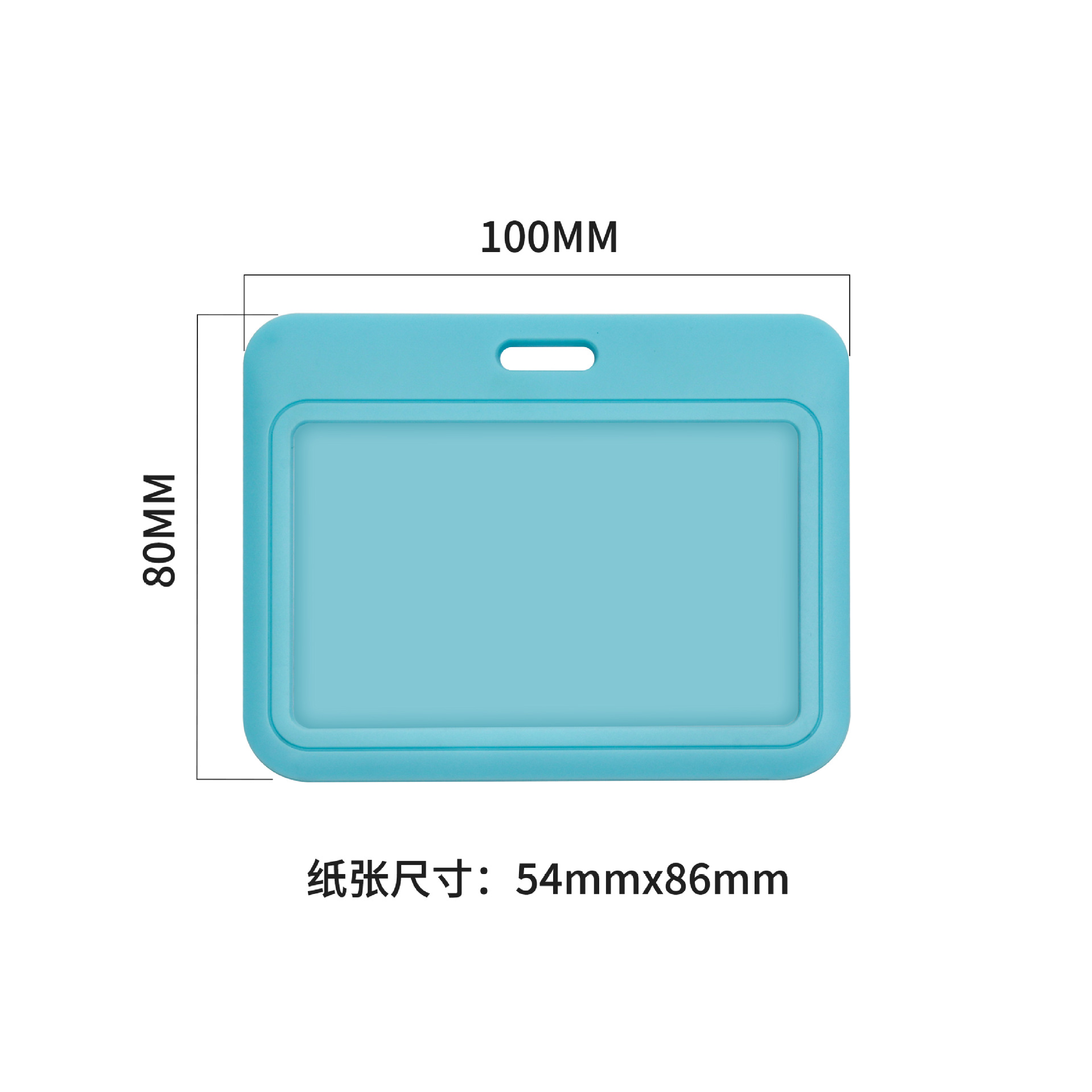 Hard Plastic