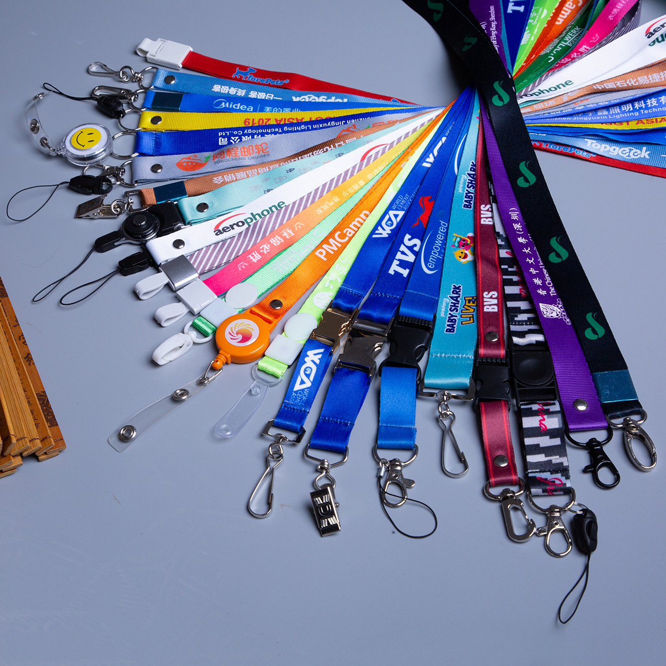 Lanyard