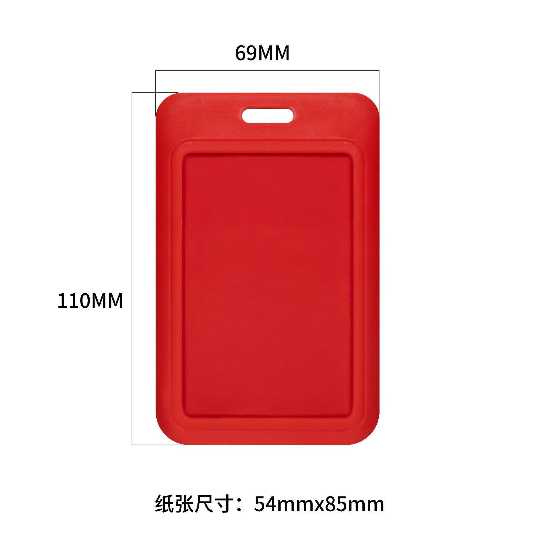 PU ID Holder