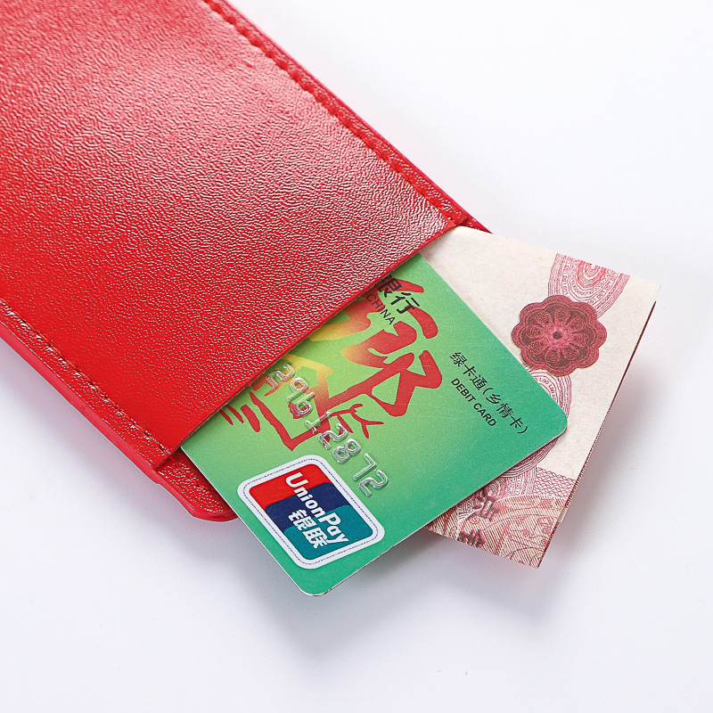 PU ID Card Holder