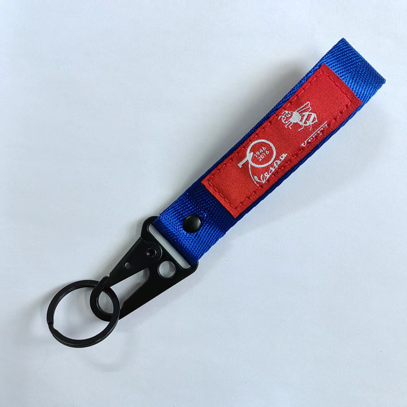 Fabric Keychain