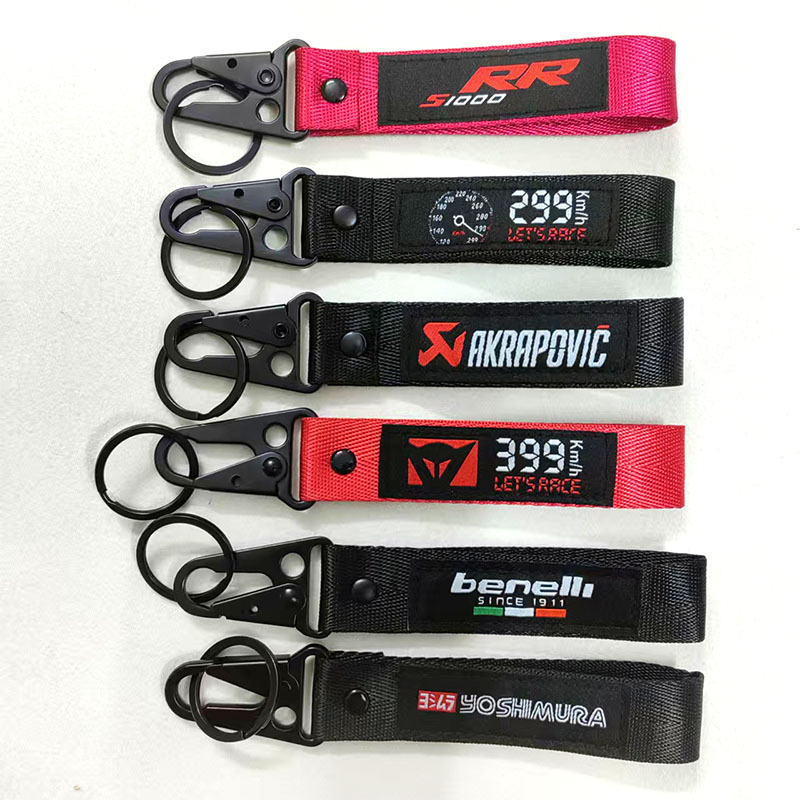 Fabric Keychain