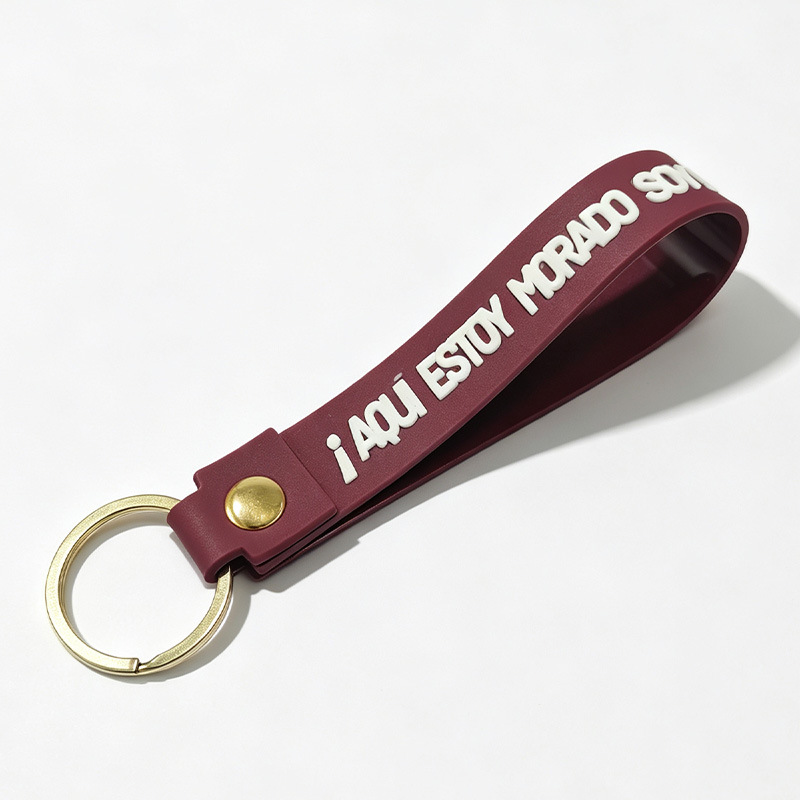 Silicone Keychain