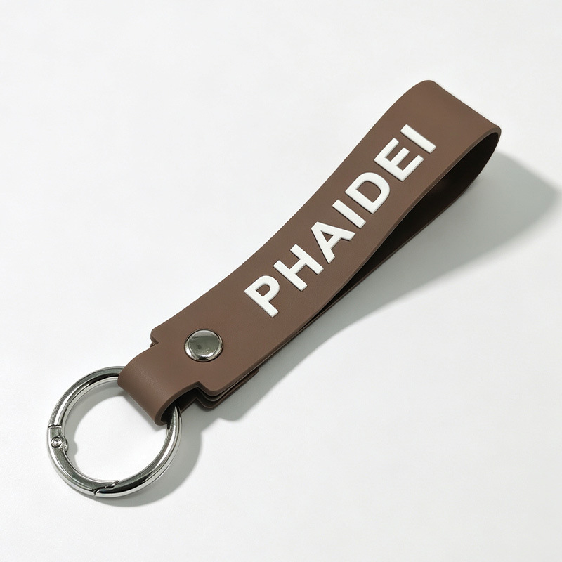 Silicone Keychain