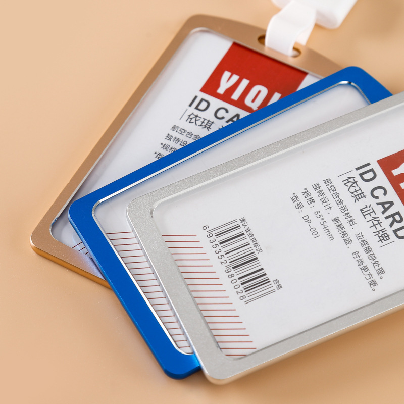 Aluminum Alloy IDcardholder